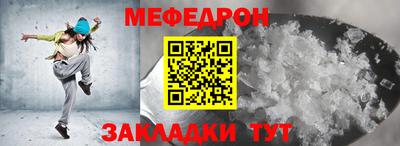 гидра Ликино-Дулёво