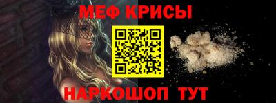 MDMA Premium VHQ Лесосибирск