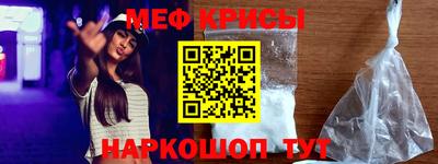 гидра Ликино-Дулёво