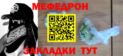 MDMA Premium VHQ Лесосибирск