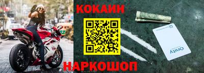 гидра Ликино-Дулёво