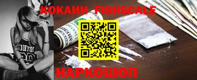 MDMA Premium VHQ Лесосибирск
