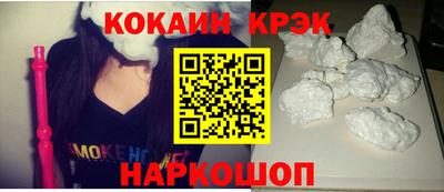 гидра Ликино-Дулёво