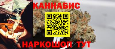 таблы Ливны