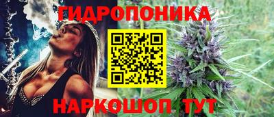 таблы Ливны