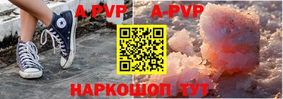 гидра Ликино-Дулёво