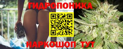 таблы Ливны