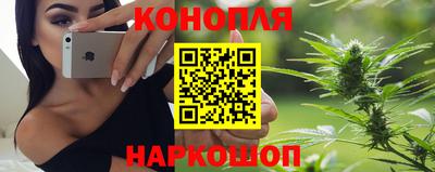 таблы Ливны