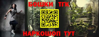 MDMA Premium VHQ Лесосибирск