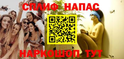 гидра Ликино-Дулёво