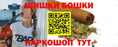 MDMA Premium VHQ Лесосибирск