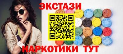 MDMA Premium VHQ Лесосибирск