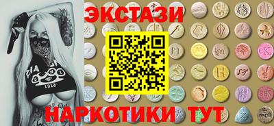 MDMA Premium VHQ Лесосибирск