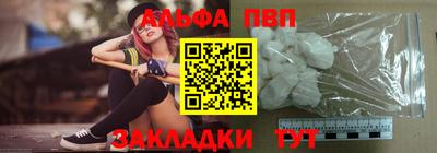 гидра Ликино-Дулёво