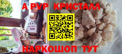 MDMA Premium VHQ Лесосибирск