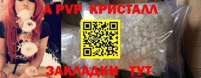 гидра Ликино-Дулёво