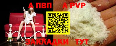 MDMA Premium VHQ Лесосибирск