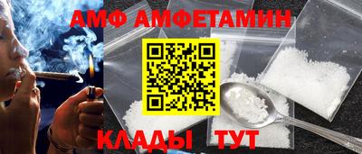 MDMA Premium VHQ Лесосибирск