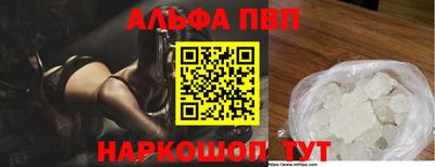 MDMA Premium VHQ Лесосибирск