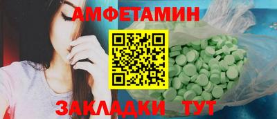 MDMA Premium VHQ Лесосибирск