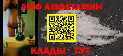 гидра Ликино-Дулёво