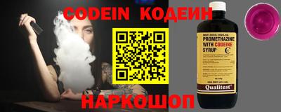 MDMA Premium VHQ Лесосибирск
