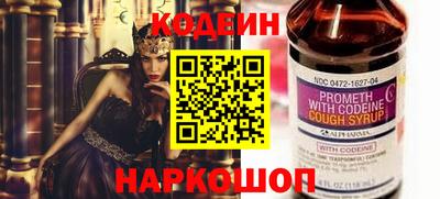 гидра Ликино-Дулёво