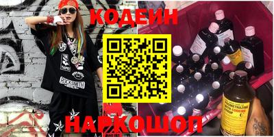 гидра Ликино-Дулёво