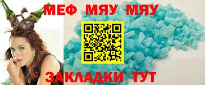 MDMA Premium VHQ Лесосибирск