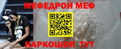 MDMA Premium VHQ Лесосибирск